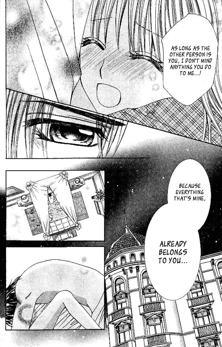 Page 23 Chapter 14 Hanayomesama wa 16-sai