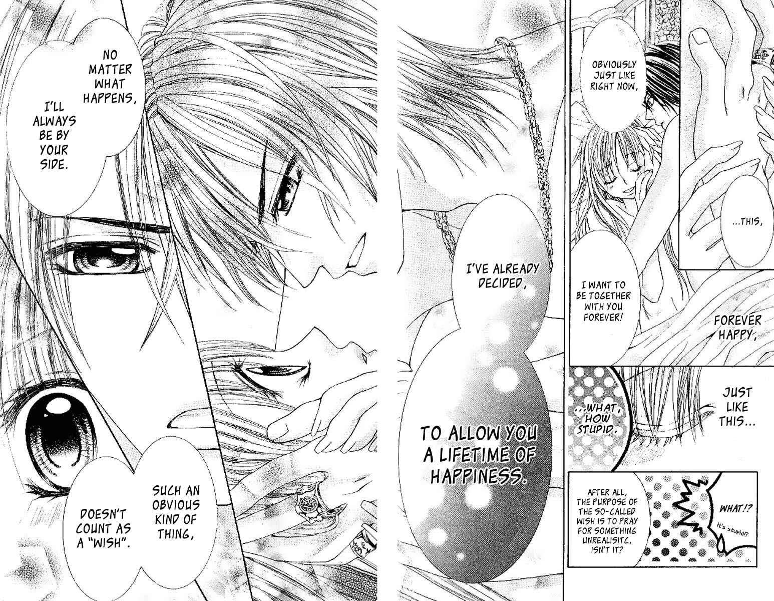 Page 25 Chapter 14 Hanayomesama wa 16-sai