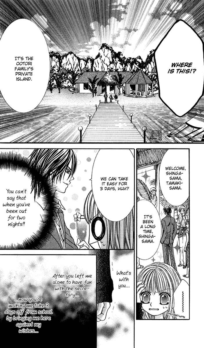 Page 10 Chapter 2 Hanayomesama wa 16-sai