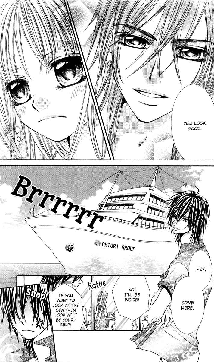 Page 15 Chapter 2 Hanayomesama wa 16-sai