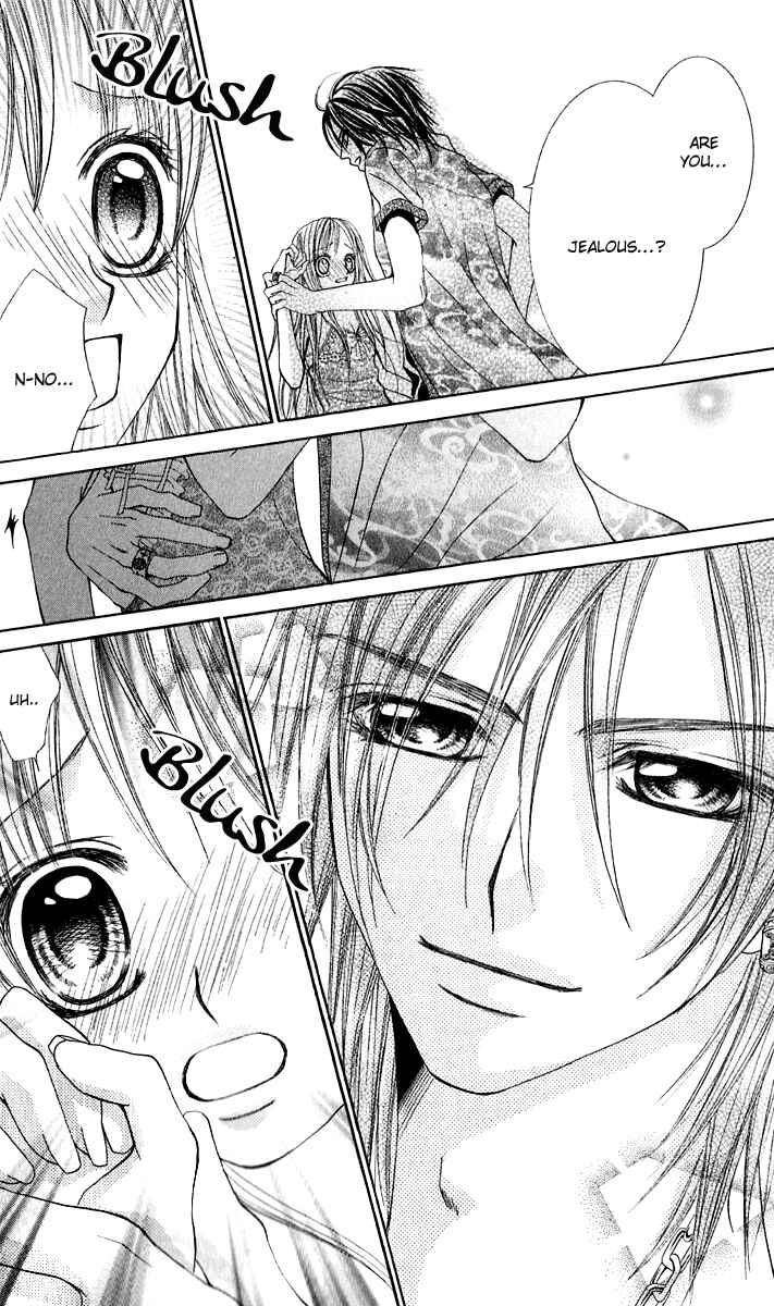 Page 18 Chapter 2 Hanayomesama wa 16-sai