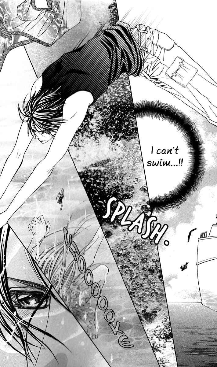 Page 20 Chapter 2 Hanayomesama wa 16-sai