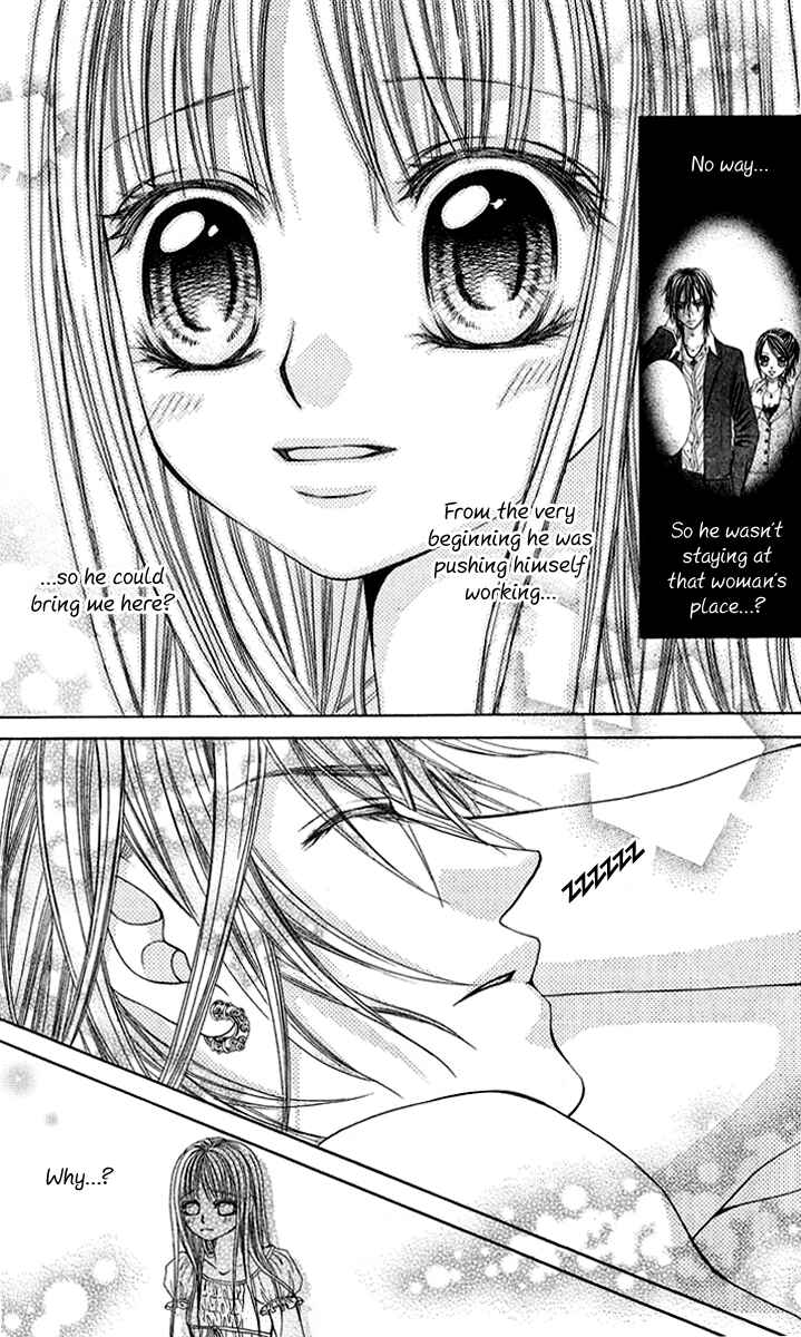 Page 25 Chapter 2 Hanayomesama wa 16-sai