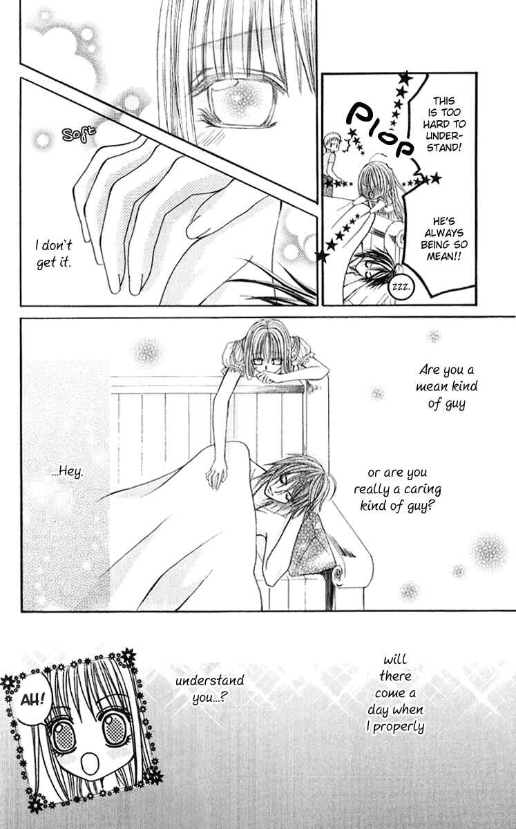 Page 26 Chapter 2 Hanayomesama wa 16-sai