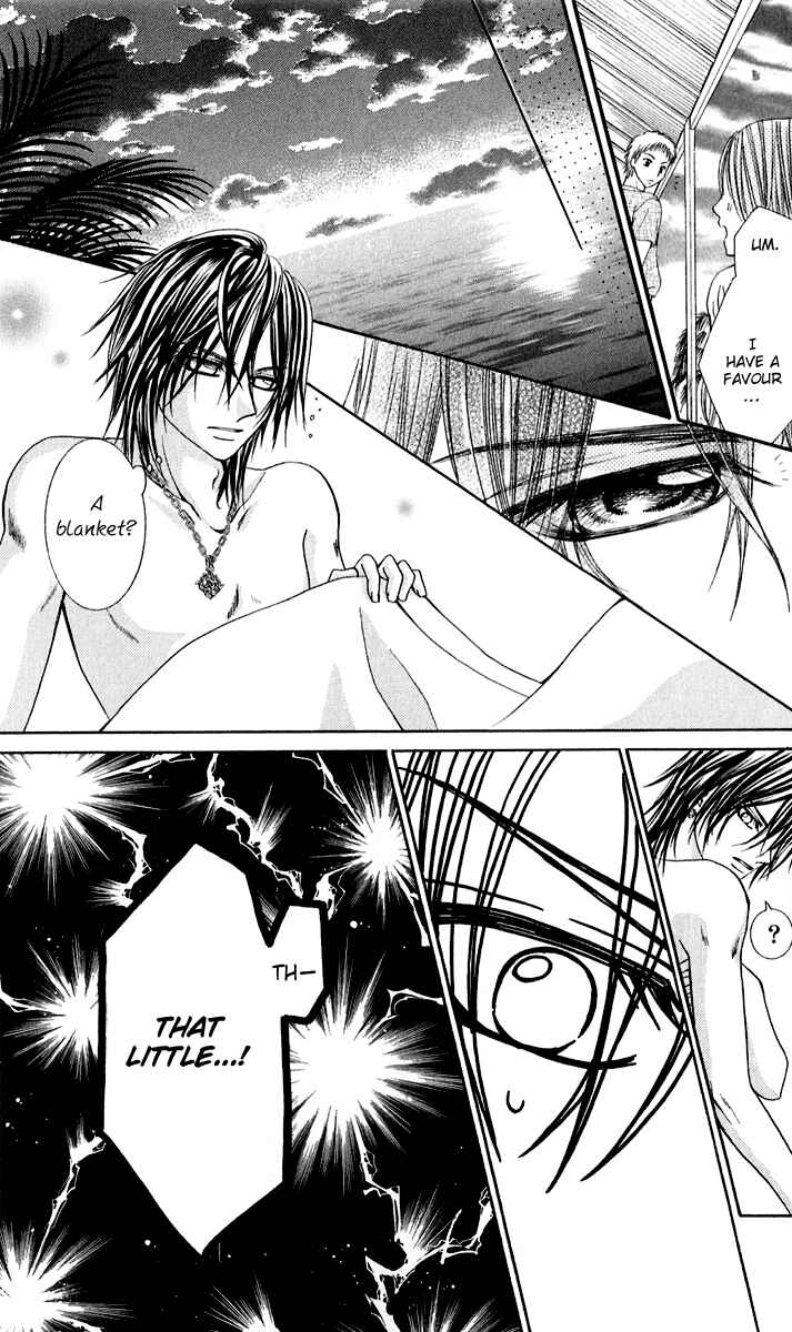 Page 27 Chapter 2 Hanayomesama wa 16-sai