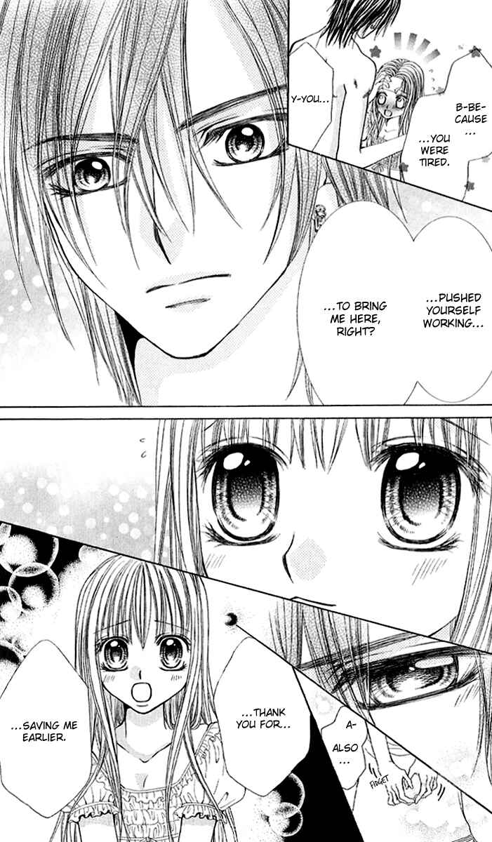 Page 29 Chapter 2 Hanayomesama wa 16-sai