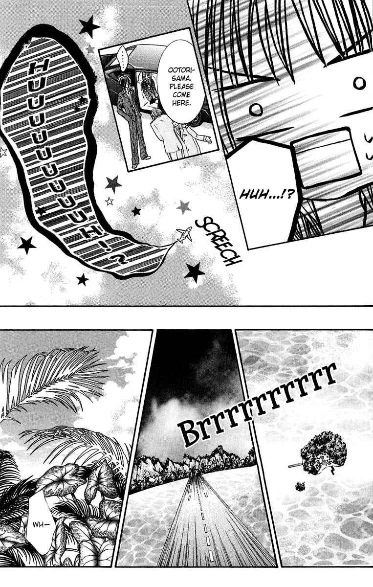 Page 9 Chapter 2 Hanayomesama wa 16-sai