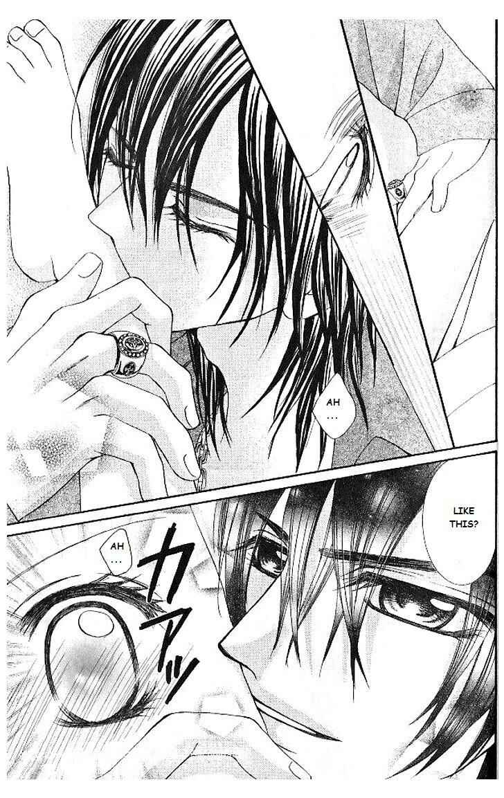 Page 11 Chapter 10 Hanayomesama wa 16-sai