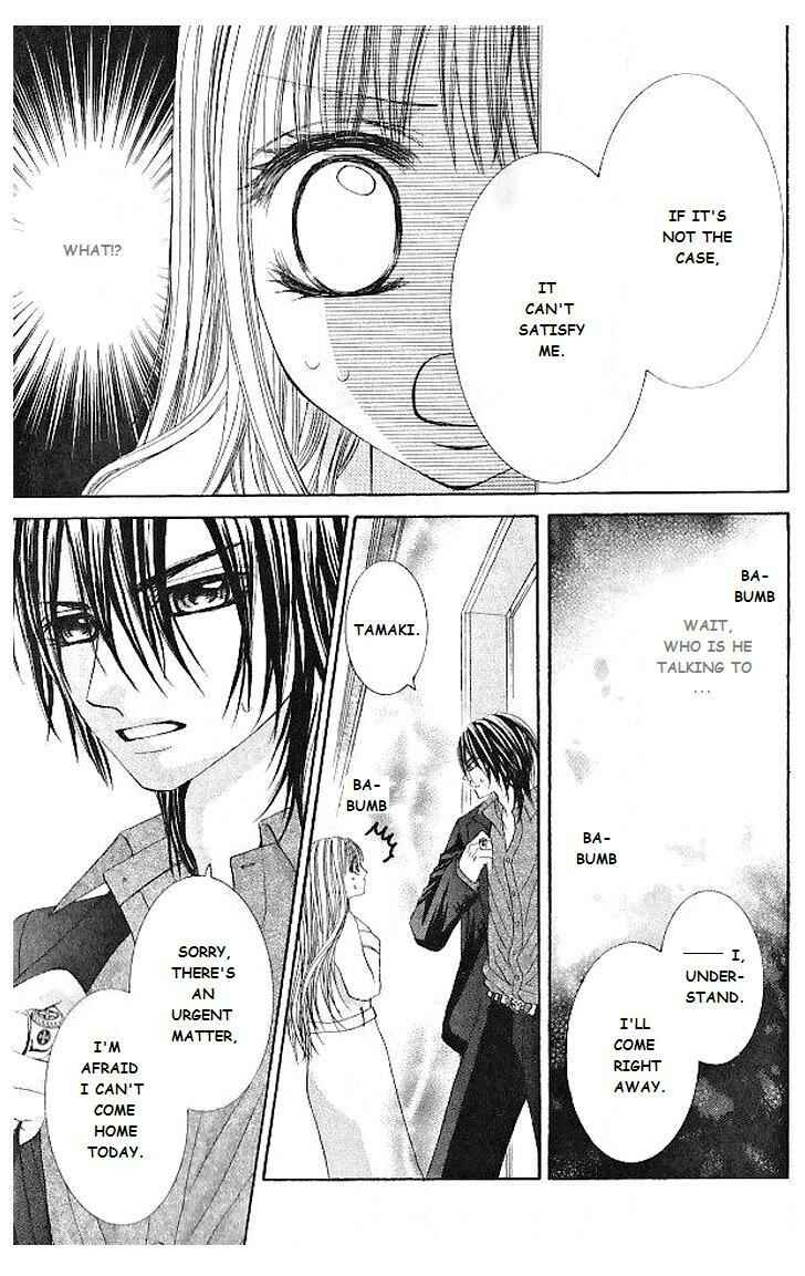 Page 15 Chapter 10 Hanayomesama wa 16-sai
