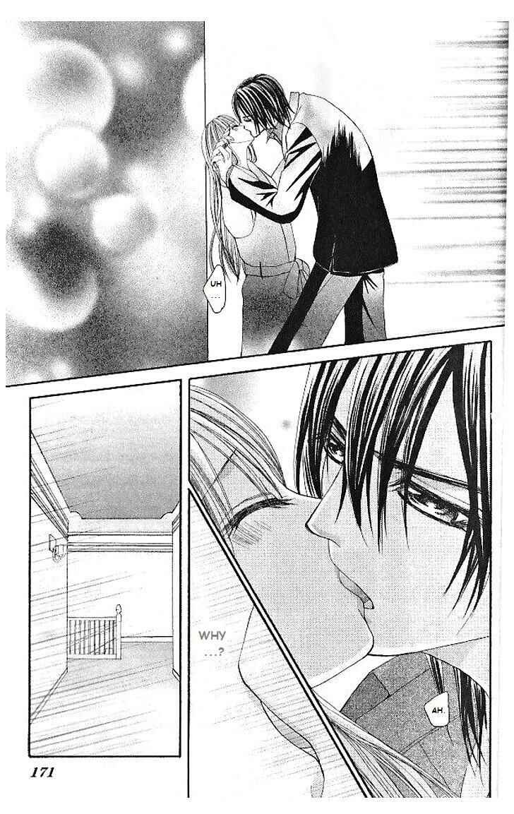 Page 17 Chapter 10 Hanayomesama wa 16-sai
