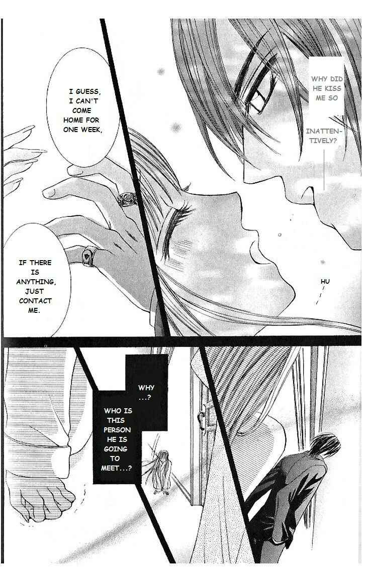Page 18 Chapter 10 Hanayomesama wa 16-sai
