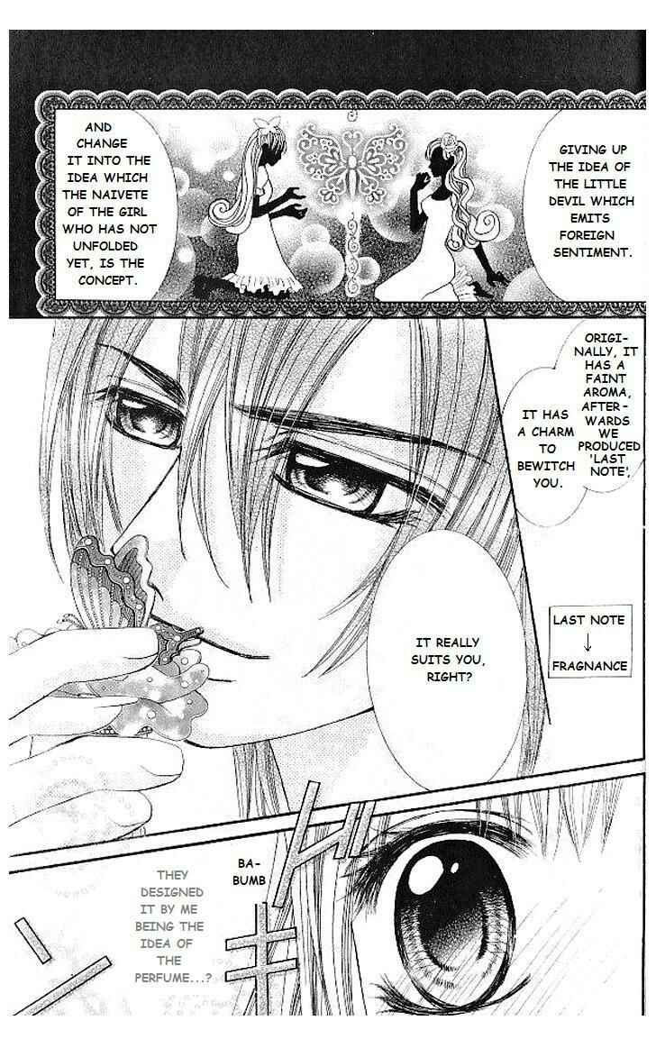 Page 29 Chapter 10 Hanayomesama wa 16-sai