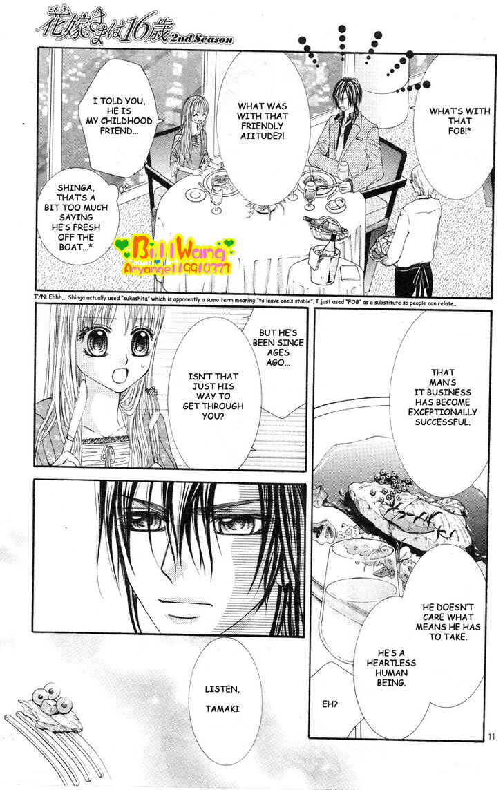 Page 13 Chapter 7 Hanayomesama wa 16-sai