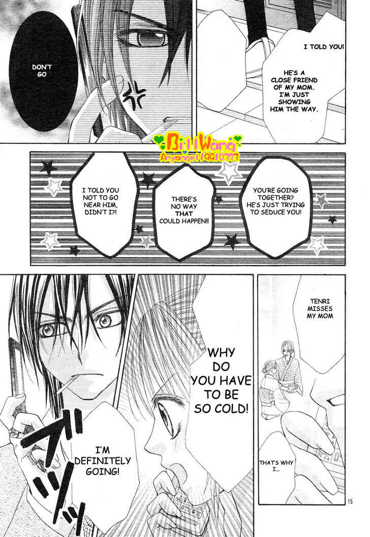 Page 17 Chapter 7 Hanayomesama wa 16-sai