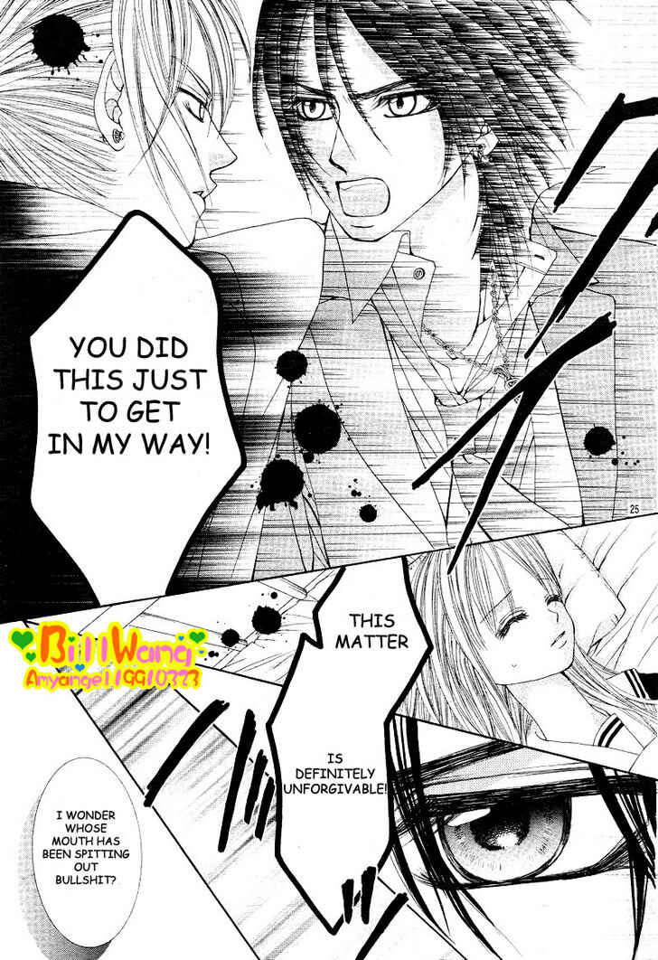 Page 27 Chapter 7 Hanayomesama wa 16-sai