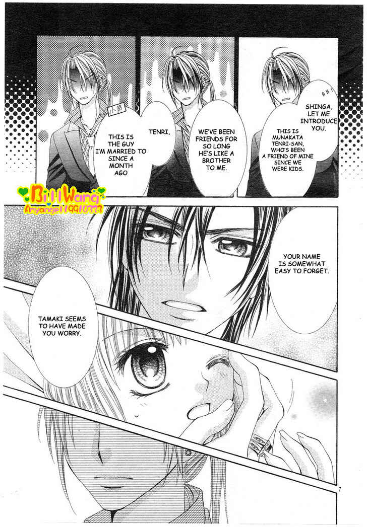 Page 9 Chapter 7 Hanayomesama wa 16-sai