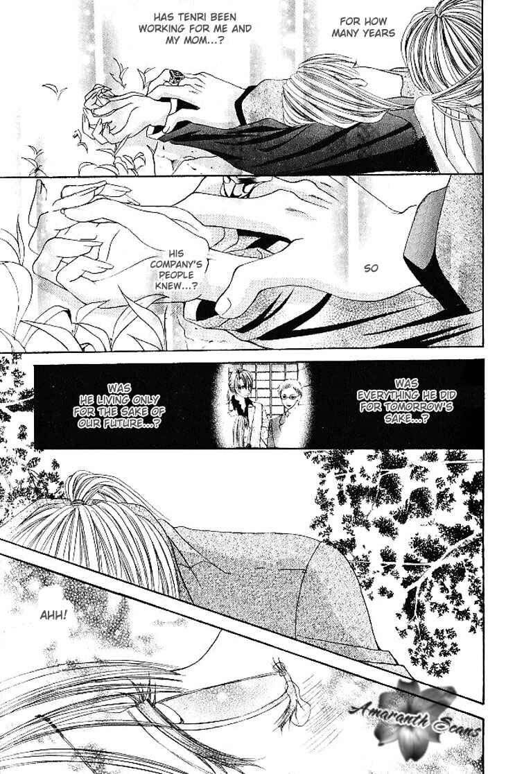 Page 28 Chapter 12 Hanayomesama wa 16-sai