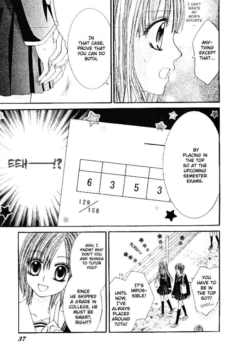 Page 4 Chapter 12 Hanayomesama wa 16-sai