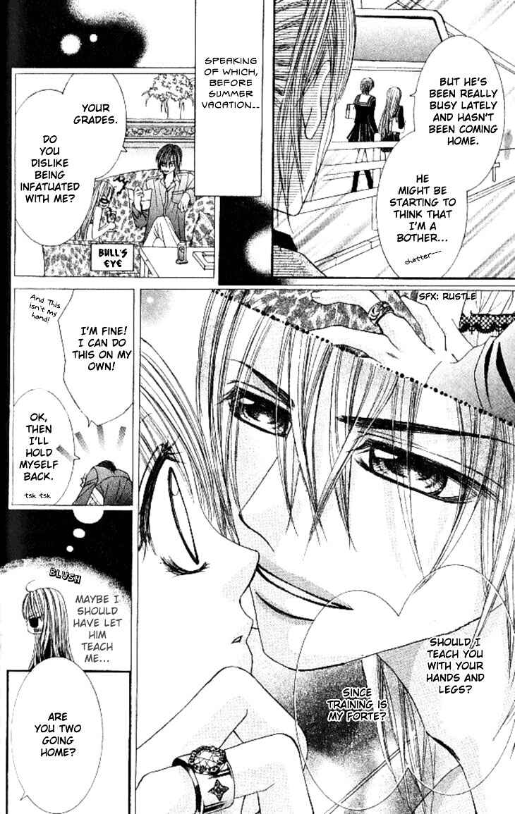 Page 5 Chapter 12 Hanayomesama wa 16-sai