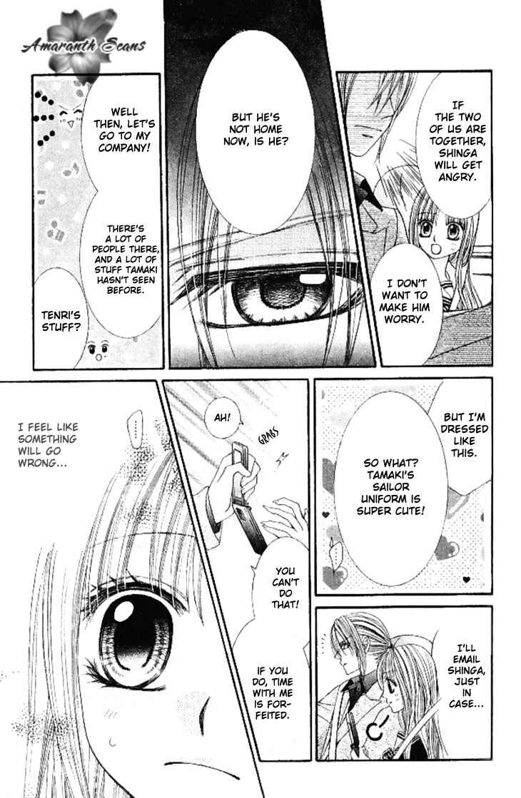 Page 8 Chapter 12 Hanayomesama wa 16-sai