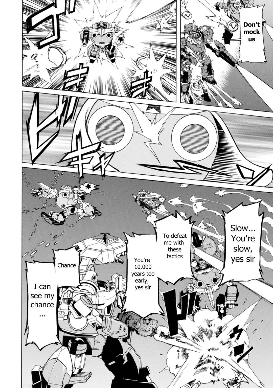 Page 17 Chapter 1 Super Keroro Gunsou UC Fierce Fighting!! Keroro Robo Great Decisive Battle!
