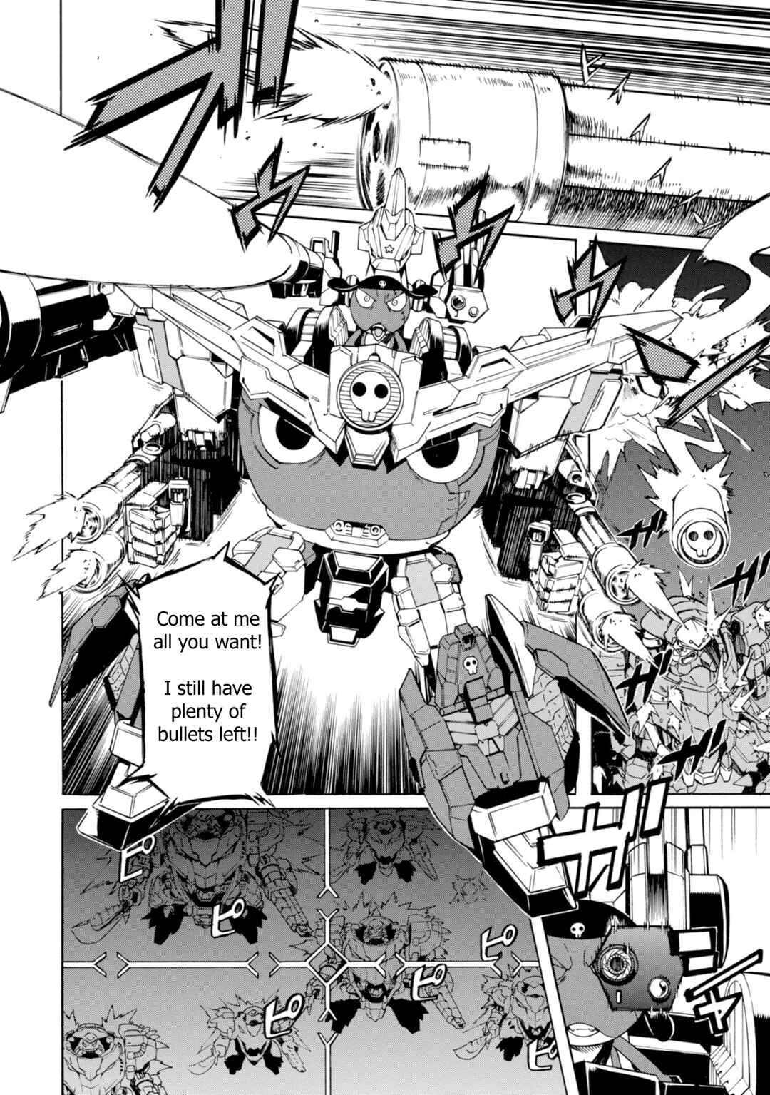 Page 7 Chapter 1 Super Keroro Gunsou UC Fierce Fighting!! Keroro Robo Great Decisive Battle!