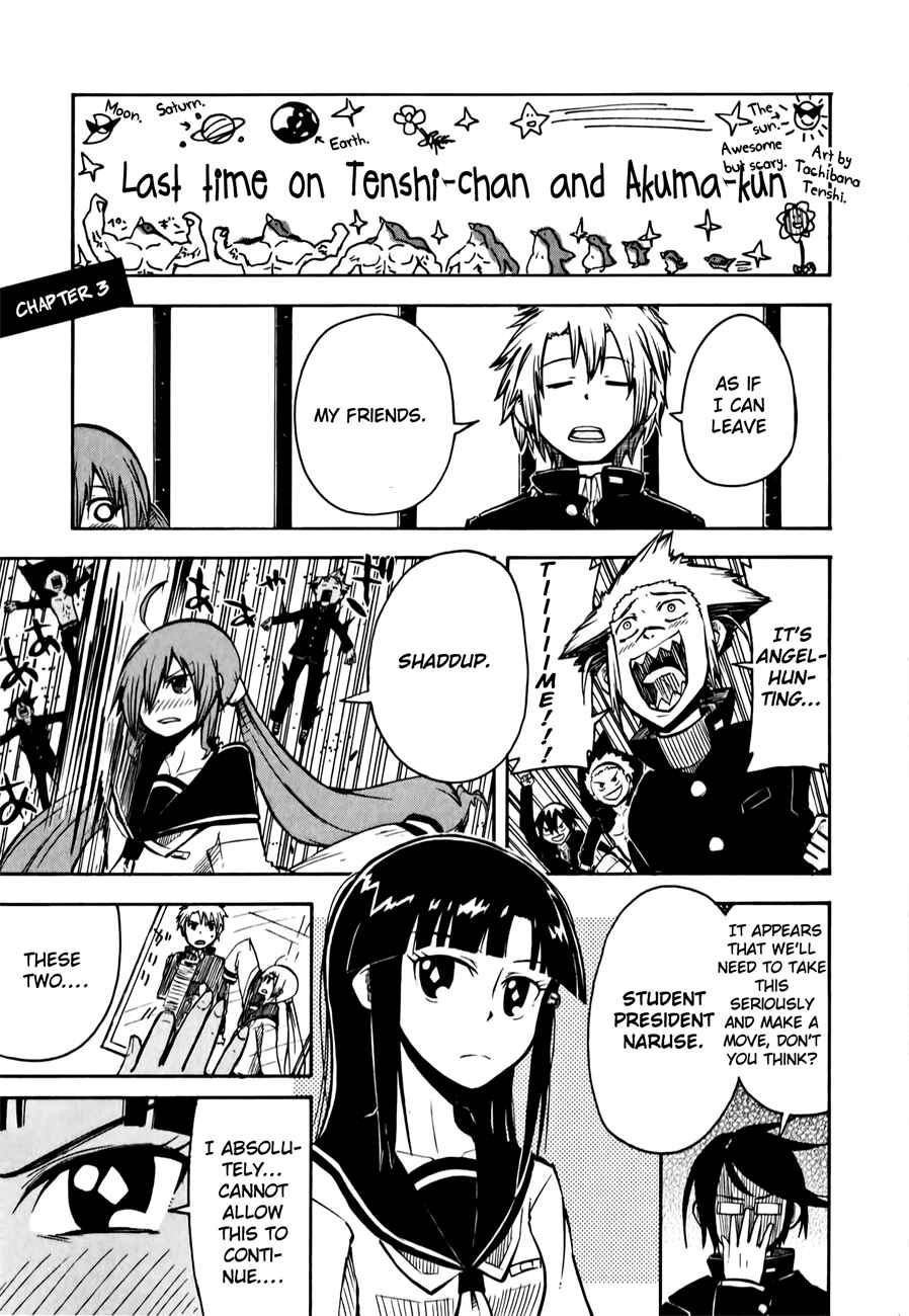 Page 1 Chapter 3 Tenshi-chan to Akuma-kun