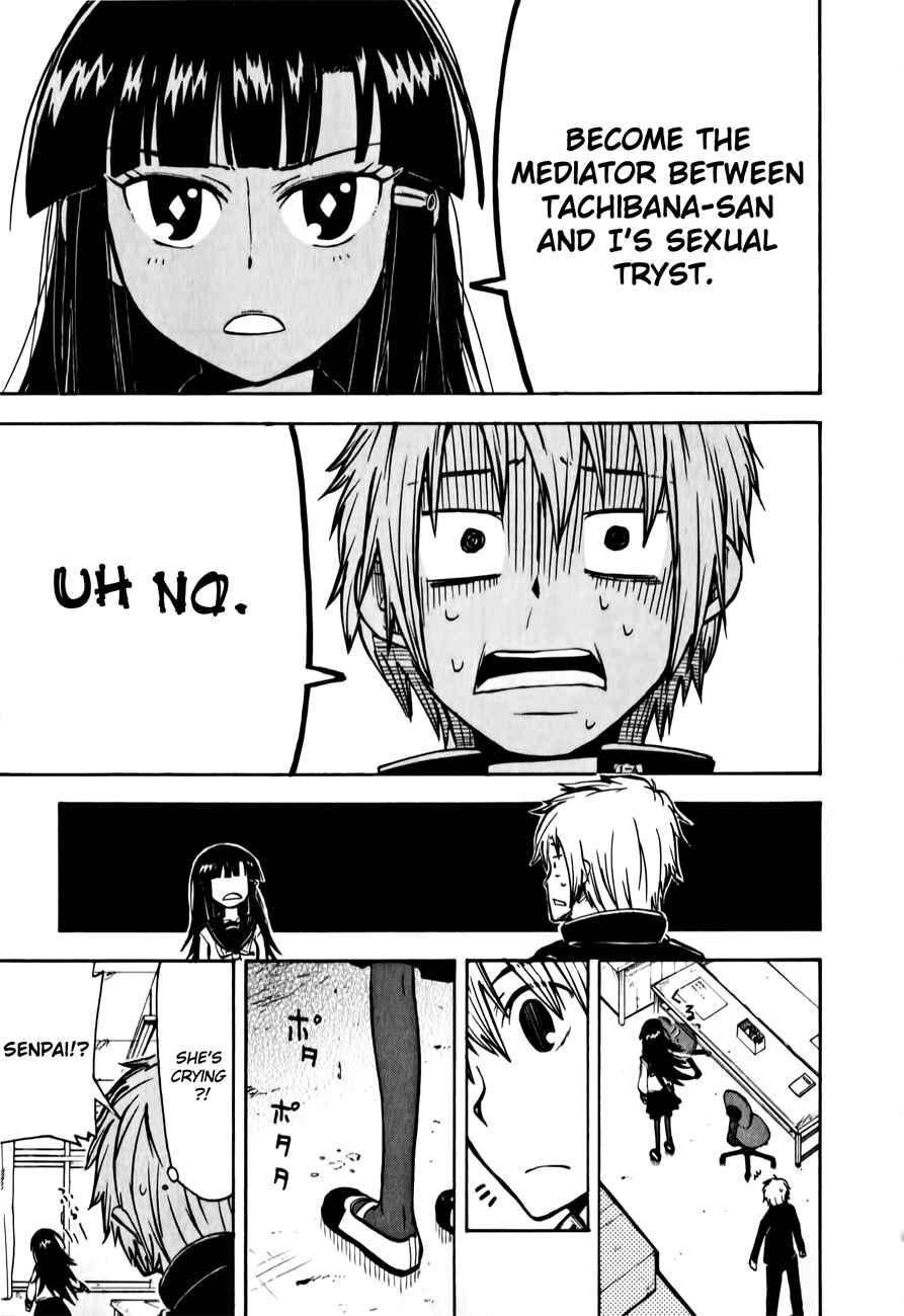 Page 27 Chapter 3 Tenshi-chan to Akuma-kun
