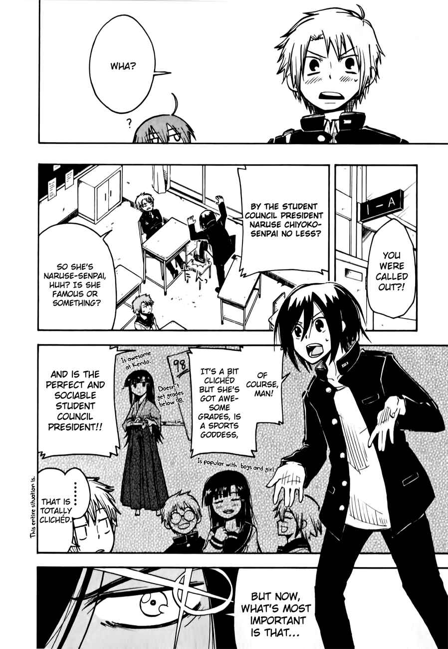 Page 8 Chapter 3 Tenshi-chan to Akuma-kun
