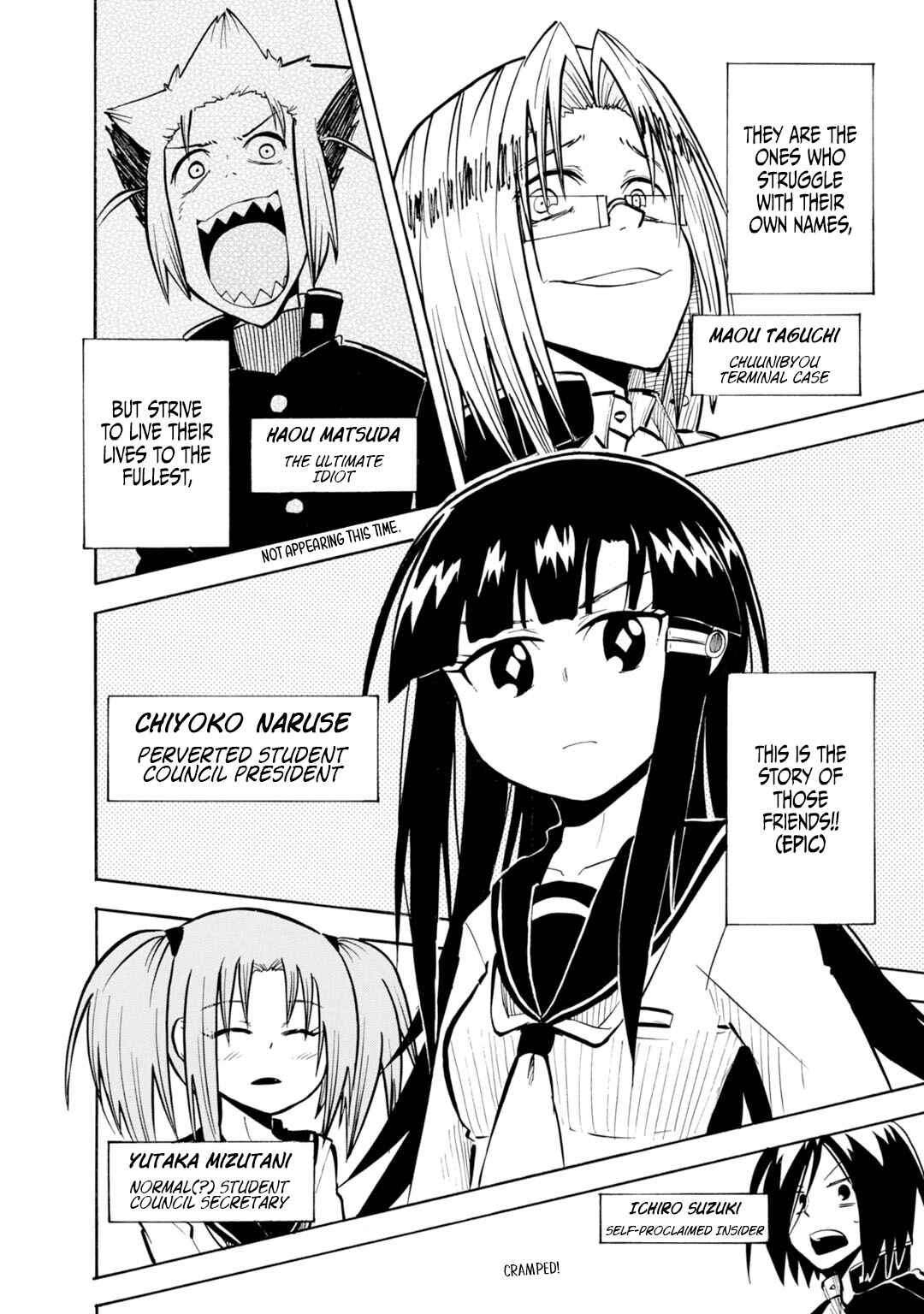 Page 6 Chapter 13 Tenshi-chan to Akuma-kun