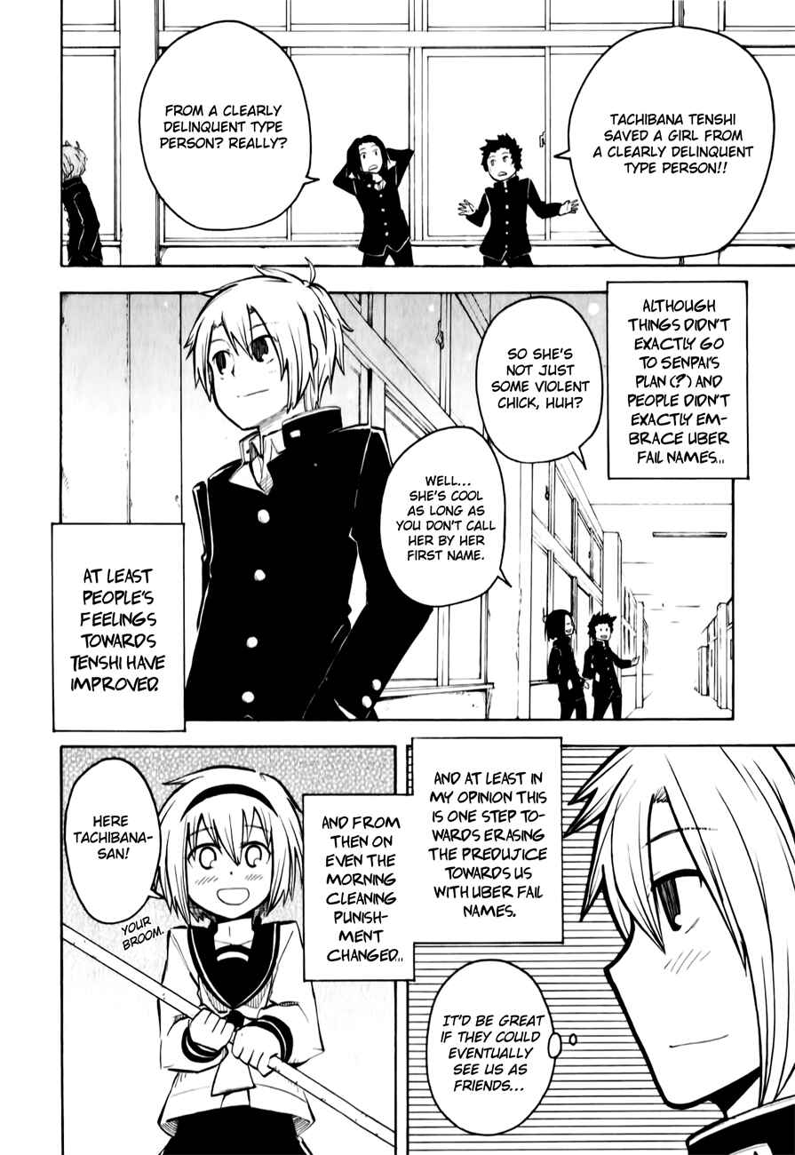 Page 17 Chapter 10 Tenshi-chan to Akuma-kun