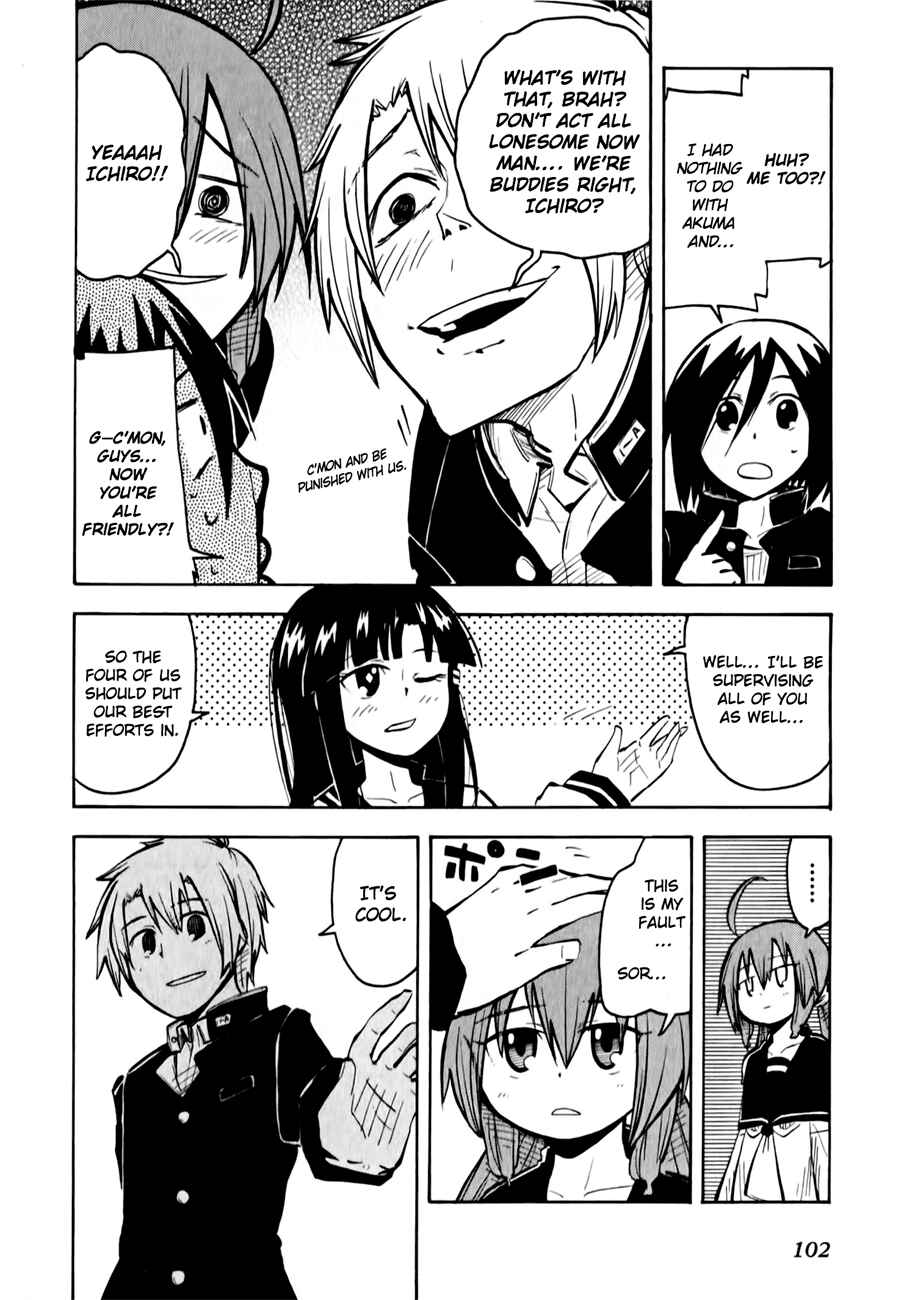 Page 4 Chapter 10 Tenshi-chan to Akuma-kun