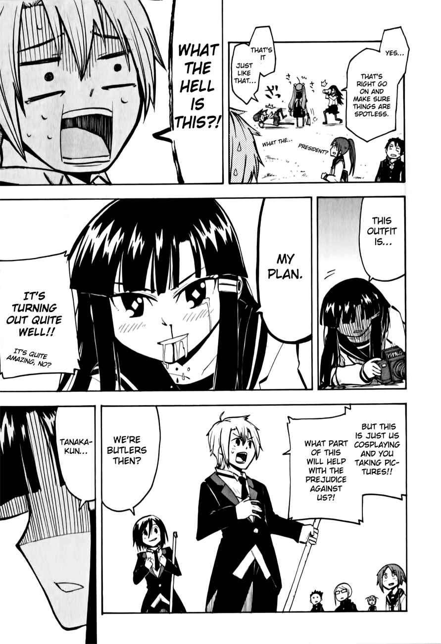 Page 7 Chapter 10 Tenshi-chan to Akuma-kun