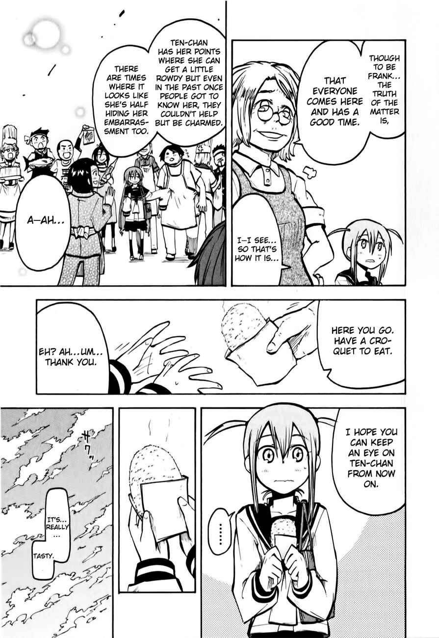 Page 19 Chapter 8 Tenshi-chan to Akuma-kun