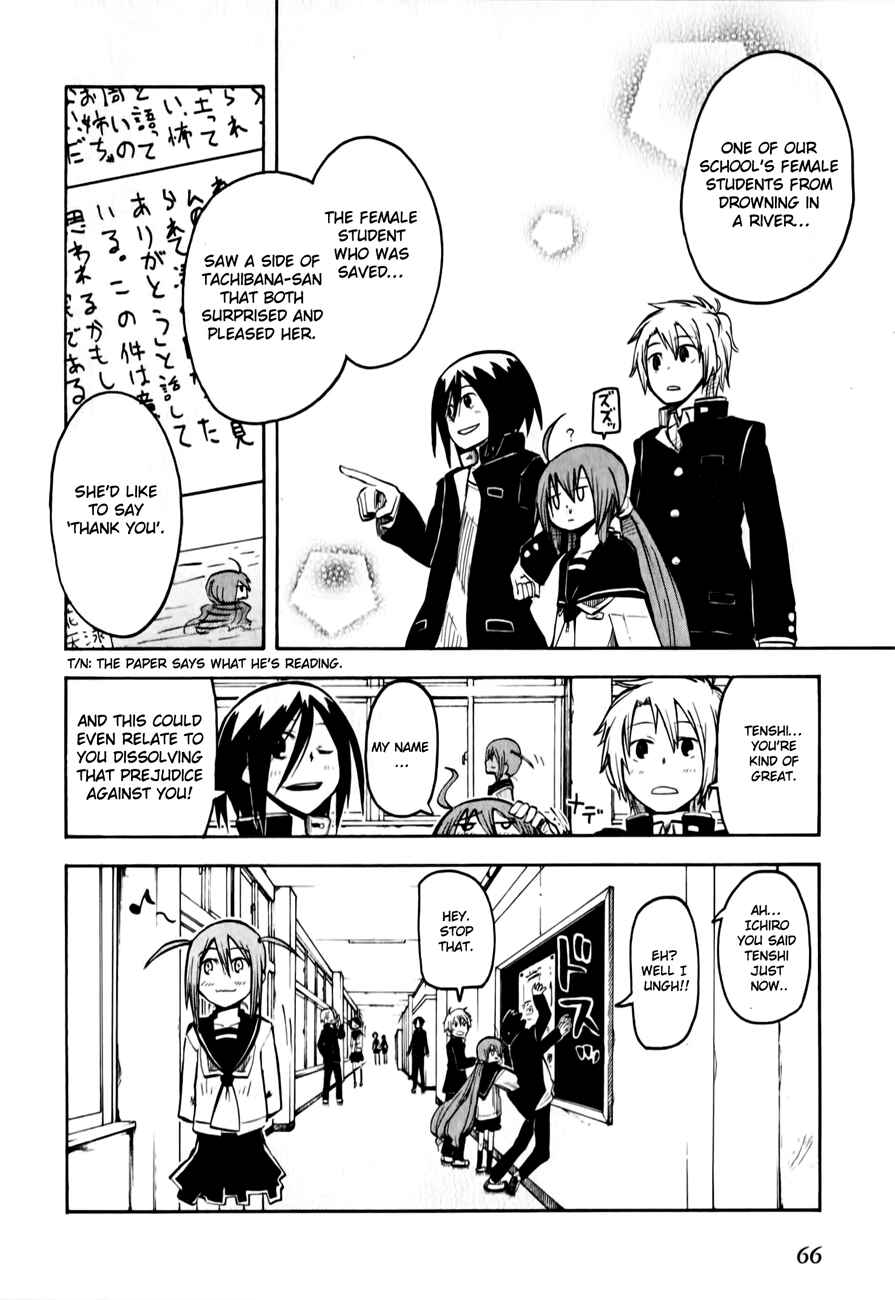 Page 31 Chapter 8 Tenshi-chan to Akuma-kun