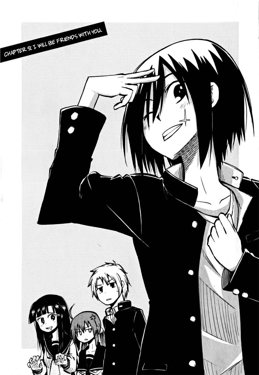 Page 1 Chapter 5 Tenshi-chan to Akuma-kun