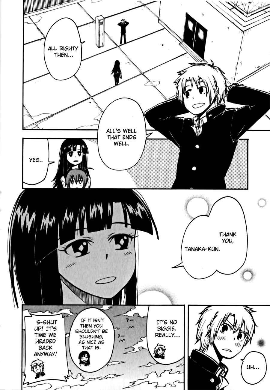 Page 2 Chapter 5 Tenshi-chan to Akuma-kun