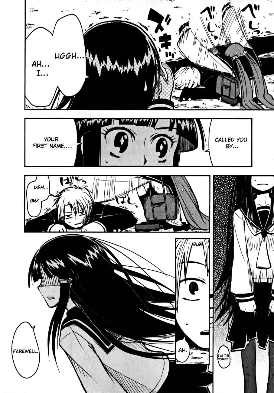Page 10 Chapter 4 Tenshi-chan to Akuma-kun
