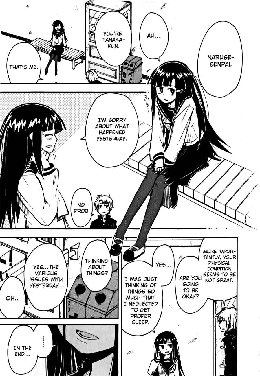 Page 13 Chapter 4 Tenshi-chan to Akuma-kun