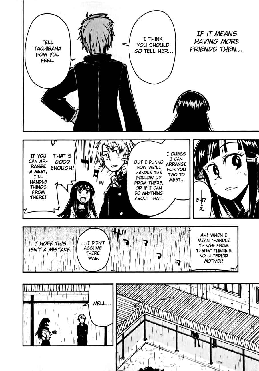 Page 18 Chapter 4 Tenshi-chan to Akuma-kun