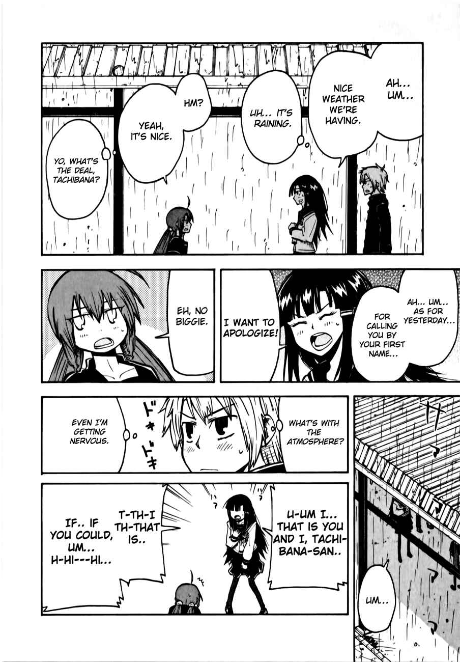 Page 20 Chapter 4 Tenshi-chan to Akuma-kun