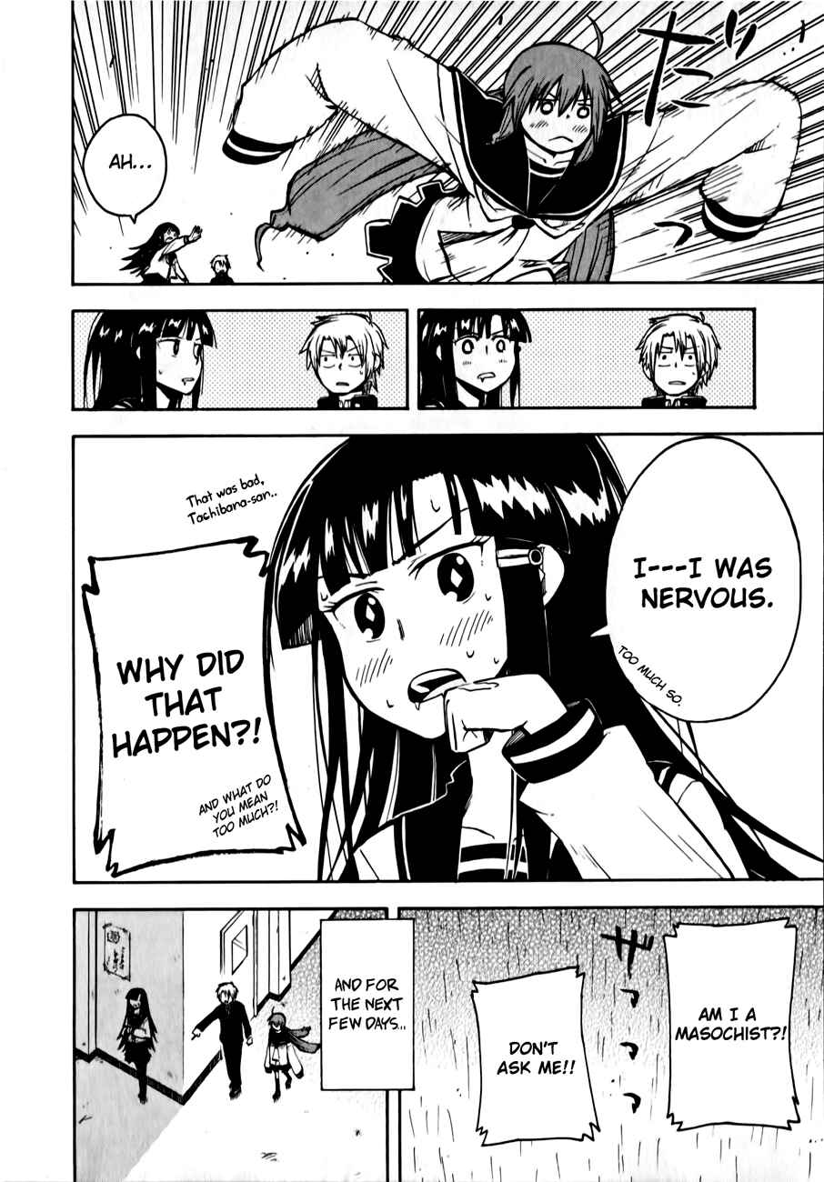 Page 22 Chapter 4 Tenshi-chan to Akuma-kun