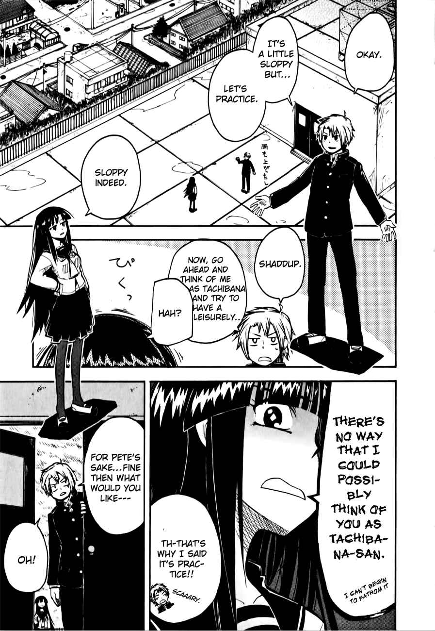Page 25 Chapter 4 Tenshi-chan to Akuma-kun