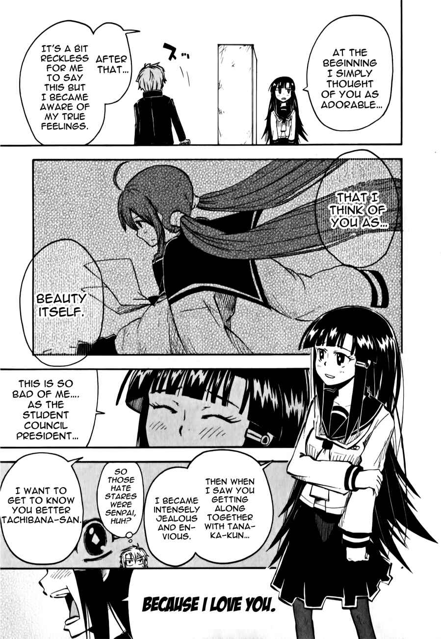 Page 27 Chapter 4 Tenshi-chan to Akuma-kun