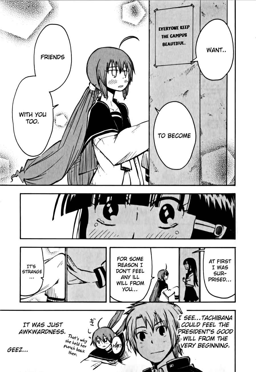 Page 30 Chapter 4 Tenshi-chan to Akuma-kun