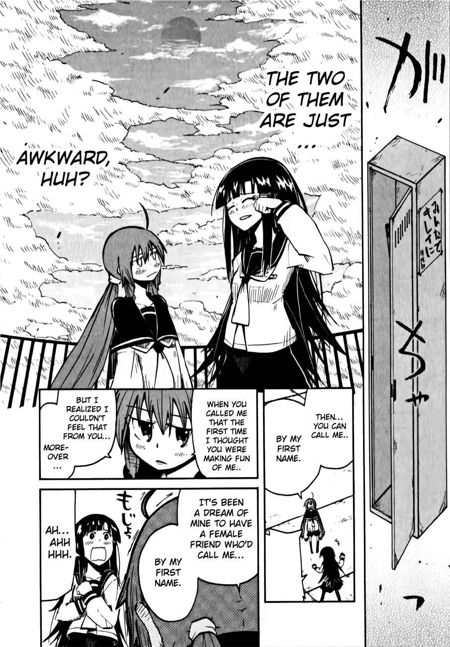 Page 31 Chapter 4 Tenshi-chan to Akuma-kun