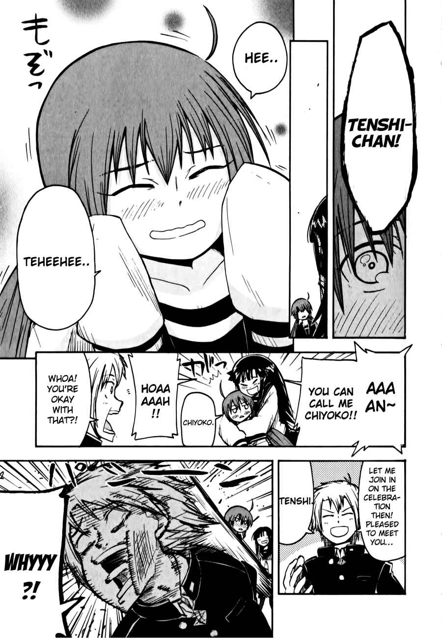 Page 32 Chapter 4 Tenshi-chan to Akuma-kun