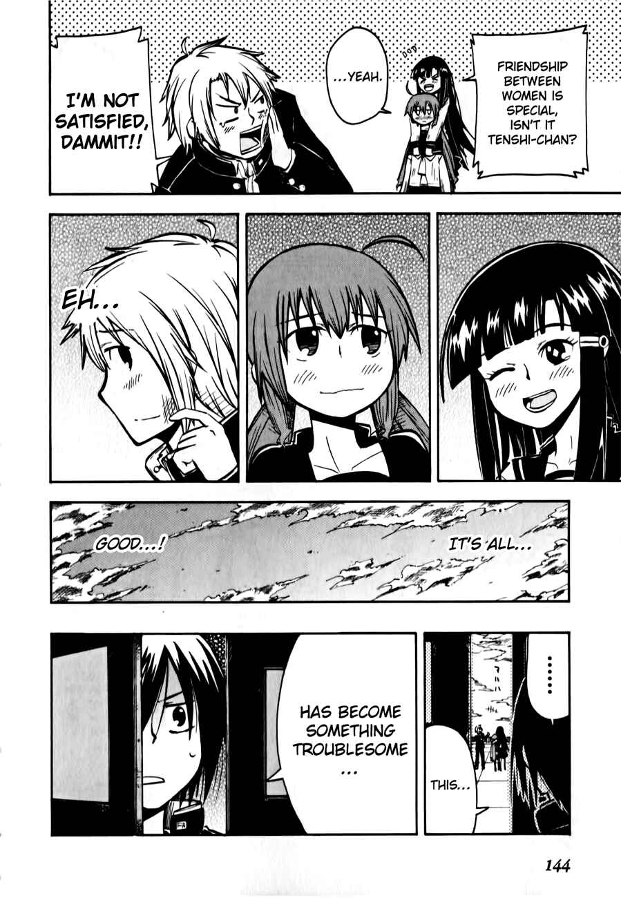 Page 33 Chapter 4 Tenshi-chan to Akuma-kun