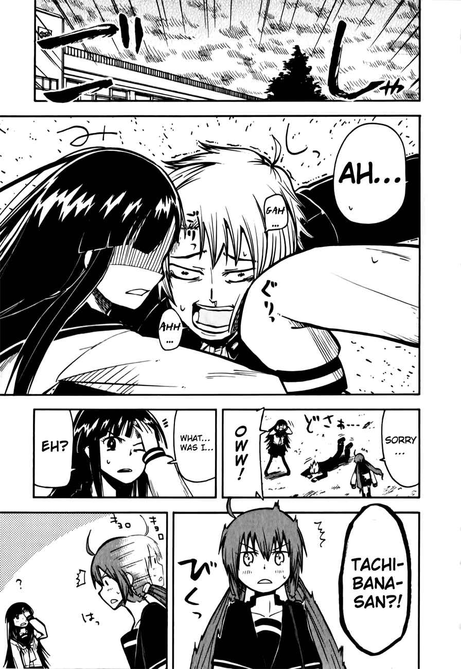 Page 9 Chapter 4 Tenshi-chan to Akuma-kun
