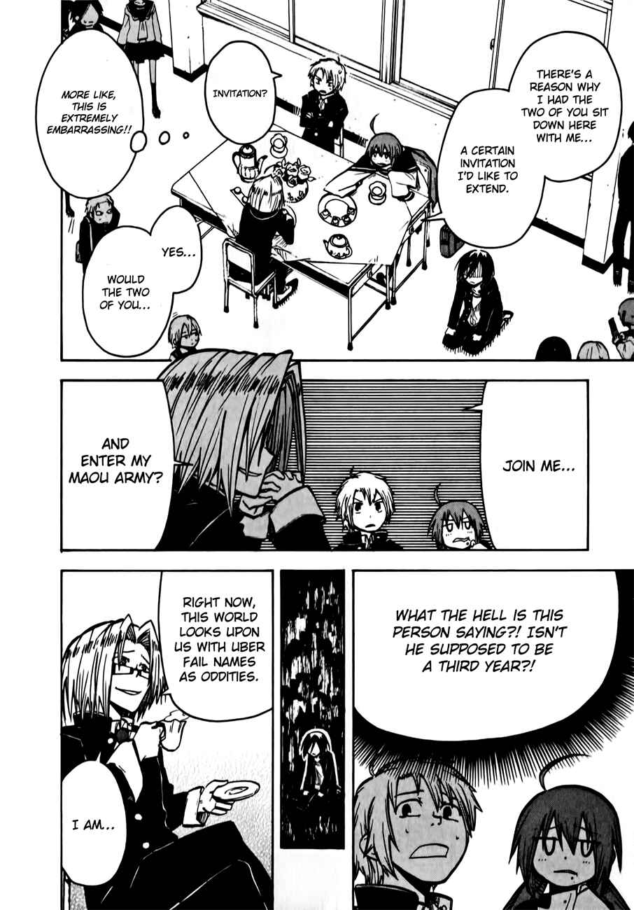 Page 12 Chapter 6 Tenshi-chan to Akuma-kun